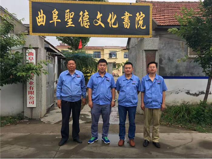 為善最樂，六一兒童節(jié)關(guān)愛孤兒、智障兒童