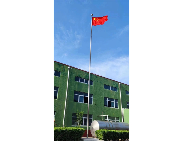 熱烈慶祝中國(guó)共產(chǎn)黨成立102周年。